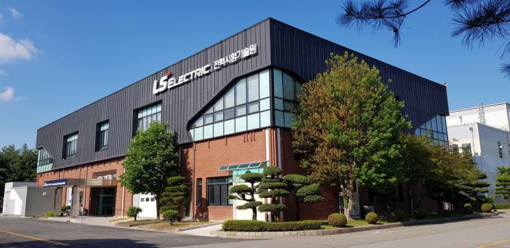 '북미 인증 자체 해결'…LS일렉, 캐나다 공인 인정시험소 자격 획득