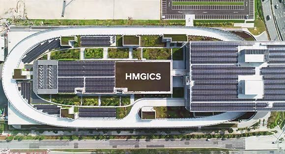 하늘에서 내려다 본 현대자동차그룹 싱가포르 글로벌 혁신센터(HMGICS). 옥상에 스카이 트랙이 보인다. 현대차 제공