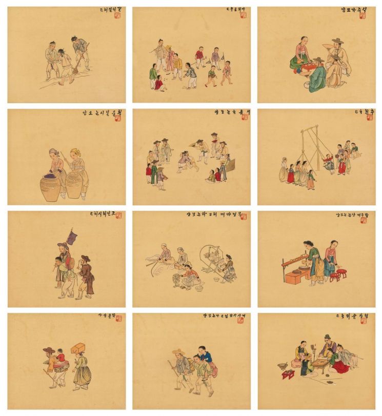 기산 김준근, '풍속도', 비단에 수묵채색, 각 26.5×21.5㎝, 12점. 밭일과 베 짜기, 씨름·그네타기, 주막 등 19세기 말 조선인의 생업과 놀이, 일상을 담았다. 1890년대 전후 작품으로 추정된다. 서울옥션