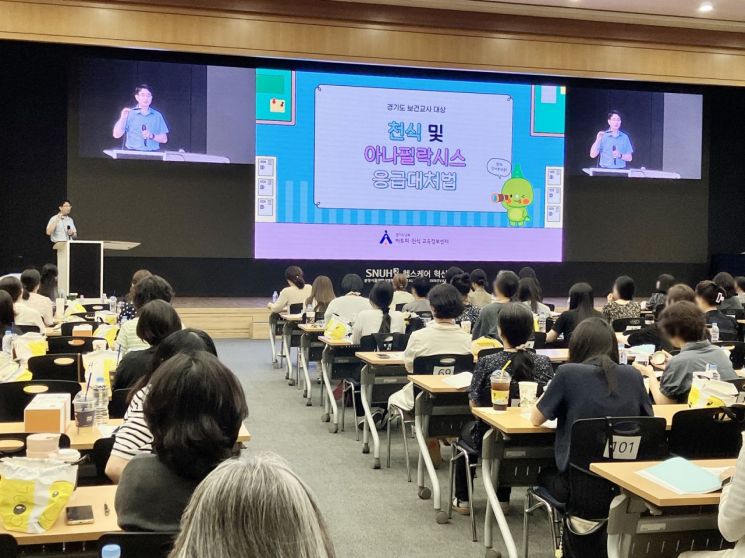 Photo: view.asiae.co.kr 경기도가 지난 1일까지 총 14차례에 걸쳐 교육을 진행하고 있다. 경기도 제공