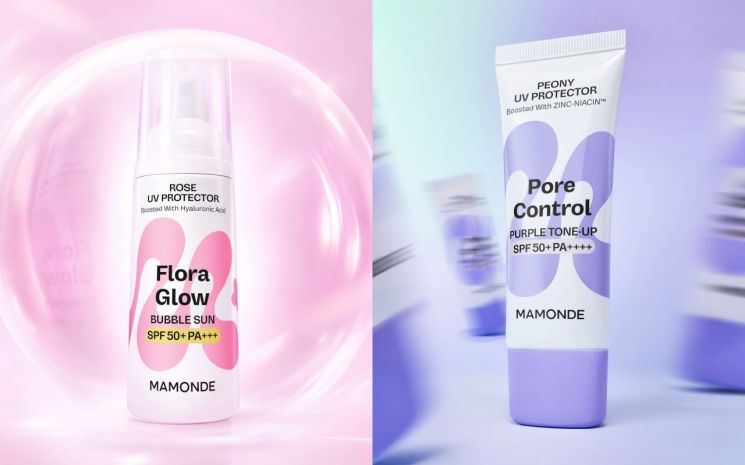 [오늘의신상] 마몽드, 메이크업 밀착 돕는 '화잘먹' 선케어 2종 출시