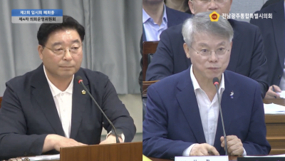민형배 전남광주통합특별시장(오른쪽)이 14일 시의회 운영위원회에서 신민호 운영위원장과 정무부시장 시민추천제의 조례 위반 여부를 놓고 공방을 벌이고 있다. 전남광주통합특별시의회 유튜브 갈무리