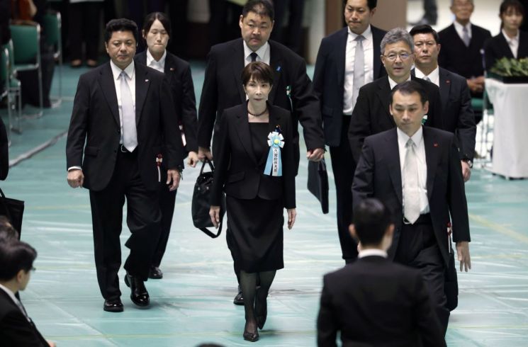 Yonhap News