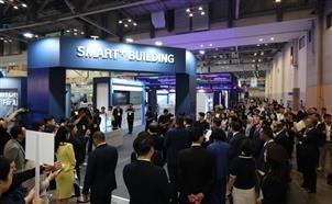2025 스마트빌딩 특별관.