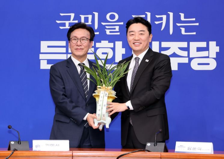 연합뉴스