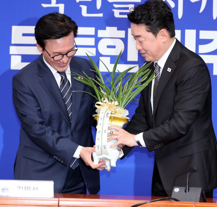 연합뉴스