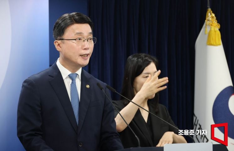 [포토] 독자 AI파운데이션 모델 2차 평가 결과 발표