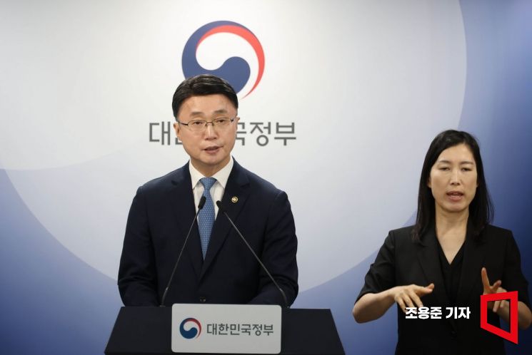 [포토] SKT·LG 등 독자 AI파운데이션 모델 2차 평가 통과