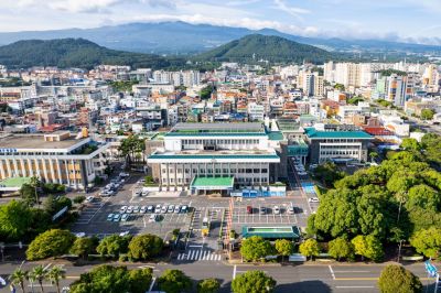 제주특별자치도 청사.