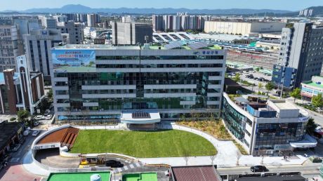 전남광주통합특별시 광산구 청사.