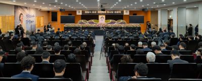 18일 오전 동신대학교 동강홀에서 김필식 동강학원·해인학원 이사장의 영결식이 엄수되고 있다. 동신대학교 제공