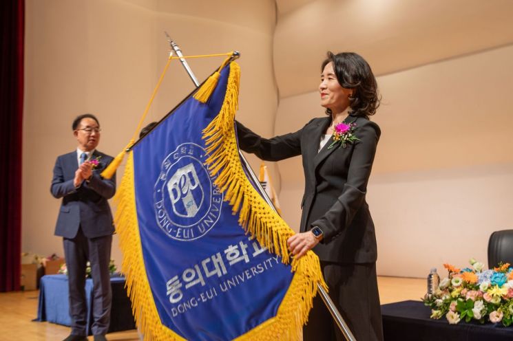 동의대 제14대 전경란 총장.