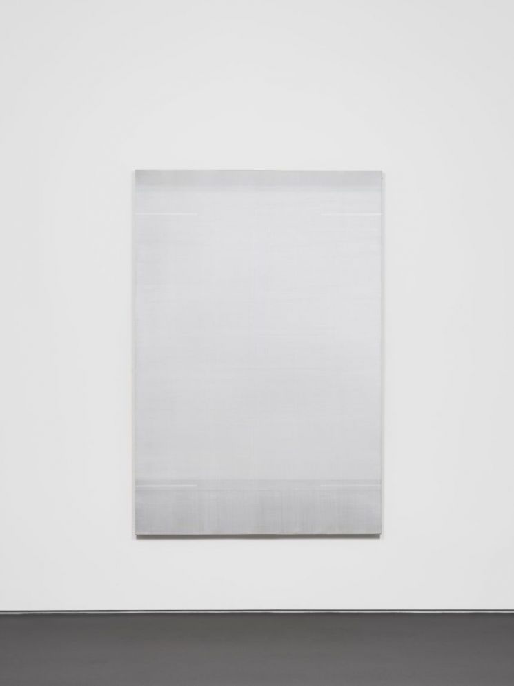 흐엉 도딘  'X.K.N.31' 박서보재단