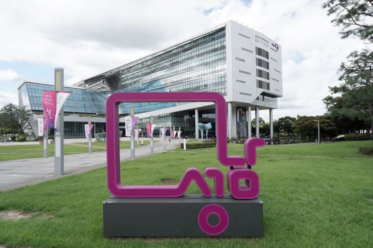 성남시, 바이오헬스 기업 10곳 '국제 병원·헬스테크 박람회' 참가