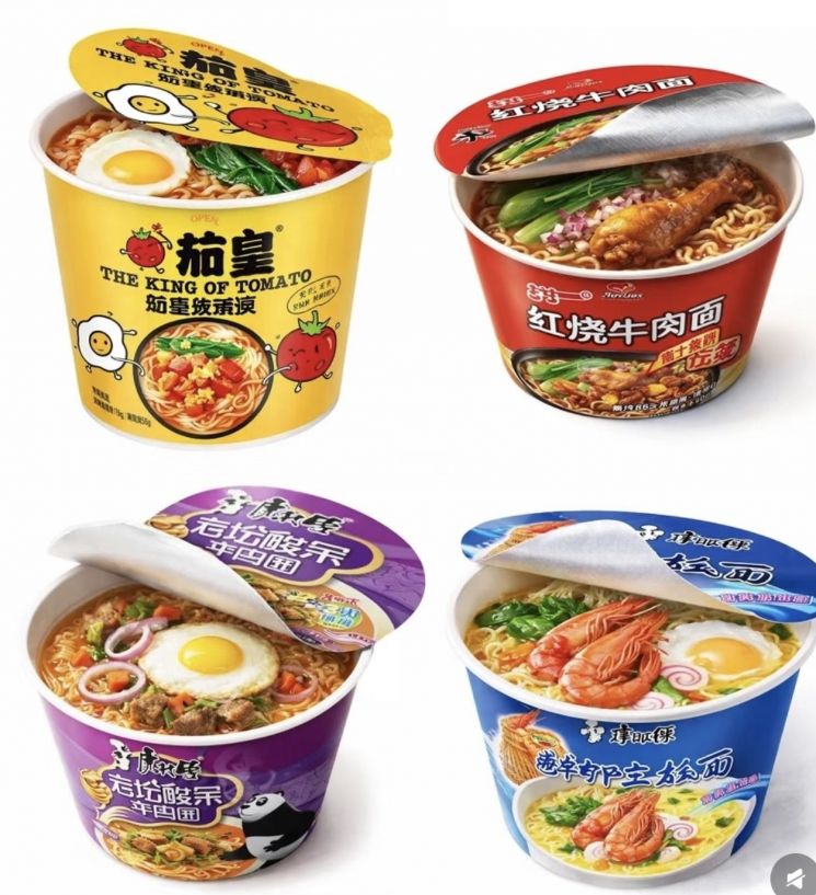 중국 캉스푸 컵라면. 샤오홍슈.