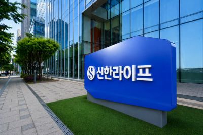 서울 중구 신한라이프 본사. 신한라이프