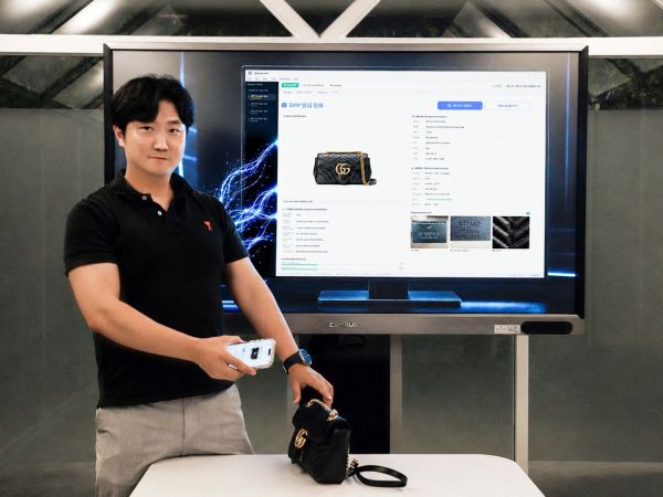 [NE 커피챗]퀘이자 "태그리스 DPP로 EU 규제 대응...기업 수출길 연다" - 뉴스 썸네일 이미지