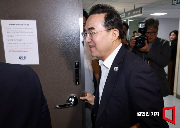 박홍근 기획예산처 장관이 20일 국회 의원회관에서 열린 미래대응기금 당정협의회에 참석하고 있다. 2026.8.20 김현민 기자
