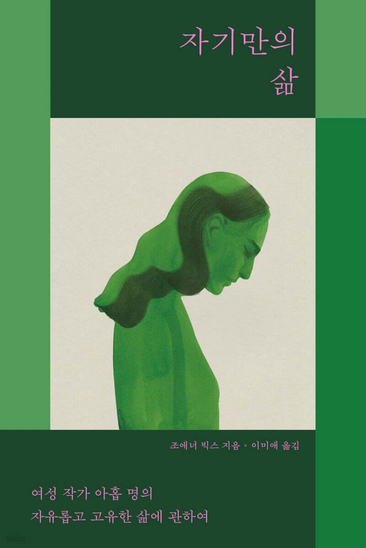 [이 주의 책]빵과 복권, 그 사이의 균형 外