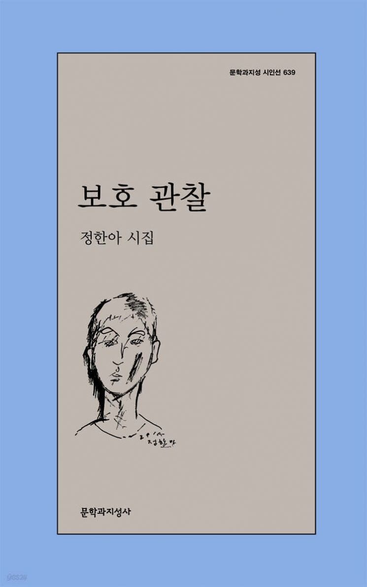 [이 주의 책]빵과 복권, 그 사이의 균형 外