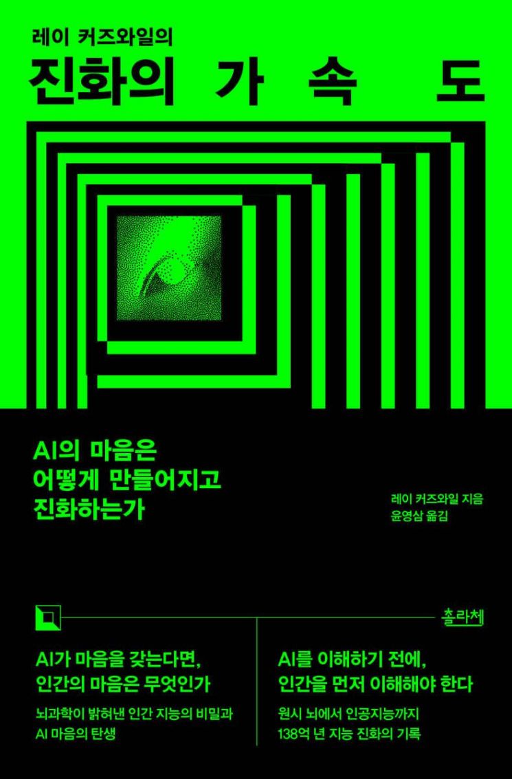 [이 주의 책]빵과 복권, 그 사이의 균형 外