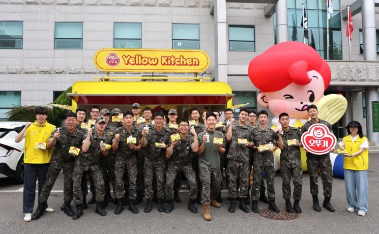 오뚜기, 국방부 유해발굴감식단에 푸드트럭 지원