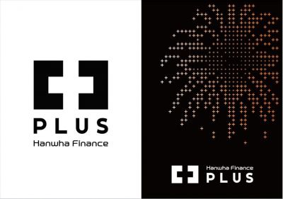 한화금융 브랜드 'PLUS' 통합…9월 여의도 불꽃축제서 첫선