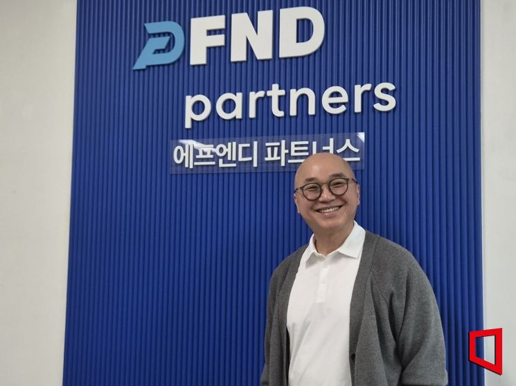 김용호 웅천AI캠퍼스(에프엔디파트너스) 대표. 강희종기자