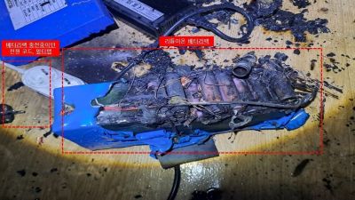 충전 과정에서 발생한 전기적 이상으로 배터리 내부 온도가 급격히 올라가는 '열폭주'가 발생한 것으로 추정되는 화재 모습. 전북자치도소방본부 제공