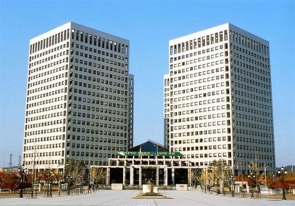 관세청 외경. 관세청