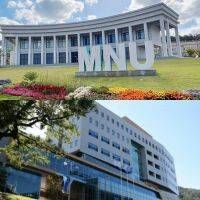 목포대와 순천대 전경.