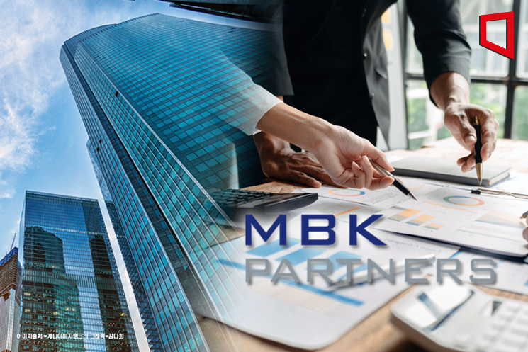 MBK "최윤범 측 선행투자 뒤 회삿돈 후속투자"…고려아연 "자의적 짜깁기"