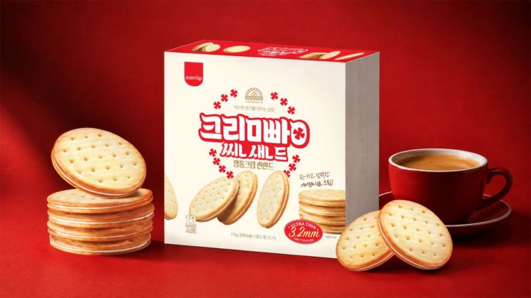 [오늘의신상]