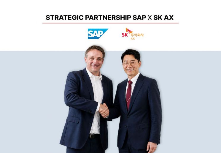 SK AX, SAP와 'AI 네이티브 엔터프라이즈' 협력…기업 AX 가속