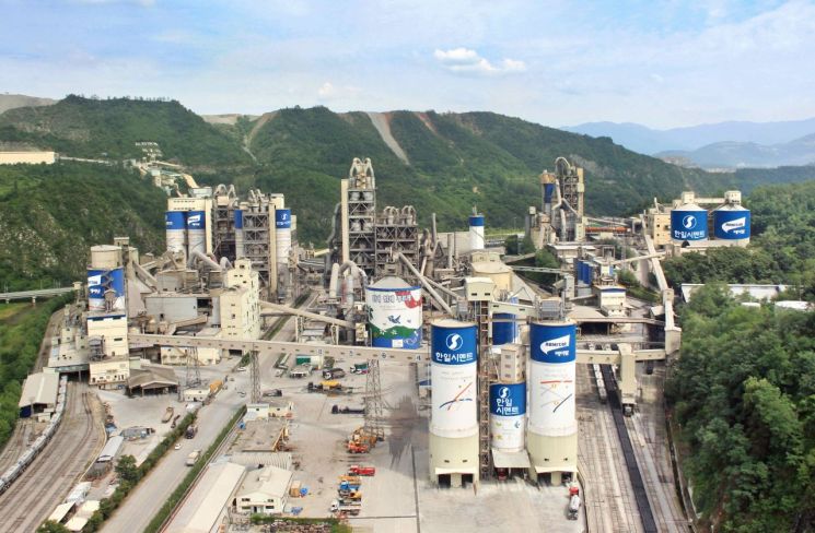 한일시멘트, '내한 콘크리트' 기술인증 획득
