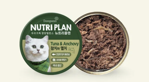 동원F&B 제공.