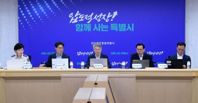 민형배 전남광주통합특별시장이 26일 광주청사에서 실·국장과 직속기관장 등이 참석한 가운데 확대간부회의를 주재했다. 전남광주통합특별시 제공
