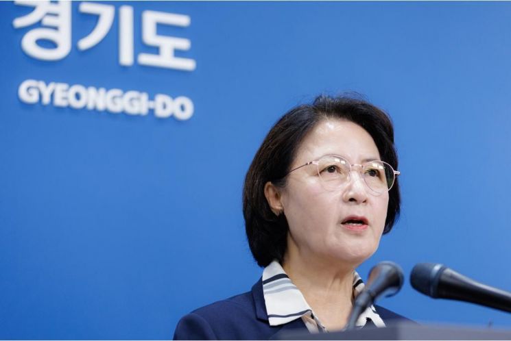 추미애 경기도지사