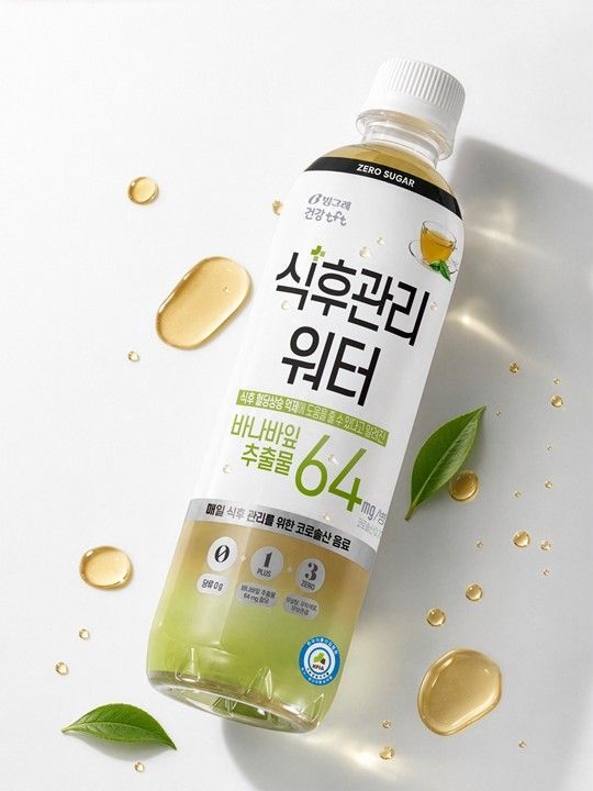 빙그레가 혈당 관련 기능성 원료를 함유한 기능성 표시 식품 '식후관리 워터'를 출시했다고 27일 밝혔다. 빙그레 제공