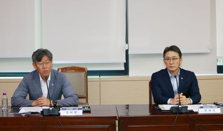 주택 공급 막는 금융애로 푼다...'PF 금융애로 해소센터' 내달 가동 - 뉴스 썸네일 이미지