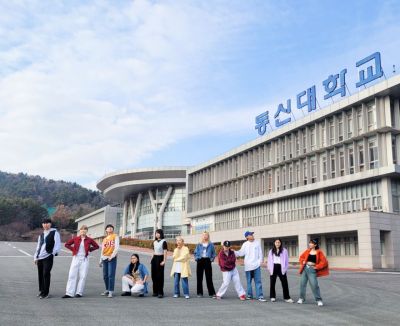 동신대, AI·반도체 시대 대응 '학과별 특화교육과정'