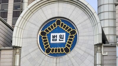 연합뉴스