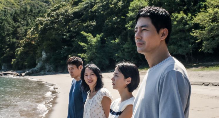 영화 '가능한 사랑' 스틸 컷.