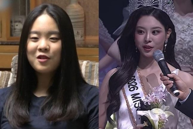 2026 미스코리아 진 우서윤. tvN Joy '둥지탈출3' 방송화면·유튜브 채널 'Berry TV Original' 영상 캡처