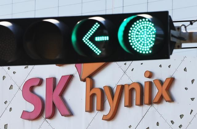 경기 이천시 SK하이닉스 본사 앞. 연합뉴스