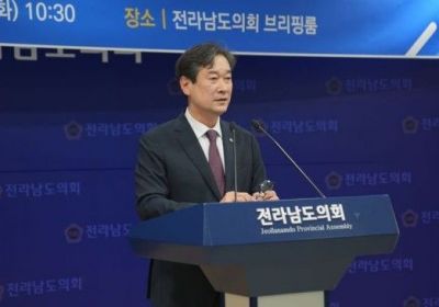 송하철 국립목포대학교 총장
