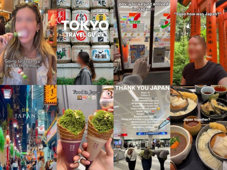 '#japantravel' 검색 결과에 올라온 다양한 일본 여행 영상. 인스타그램 캡처