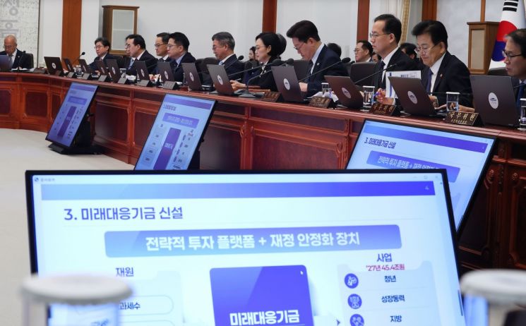 연합뉴스