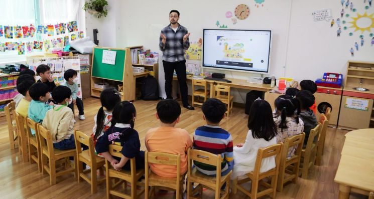 원어민수업 자료사진. 아시아경제DB