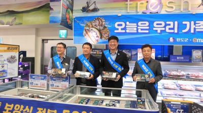 [기획]"추석 선물은 완도 전복으로"…전국서 소비 판촉 '총력전'